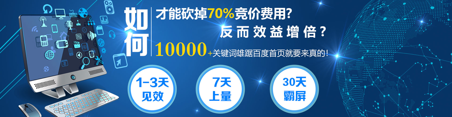 宁安信息流怎么做