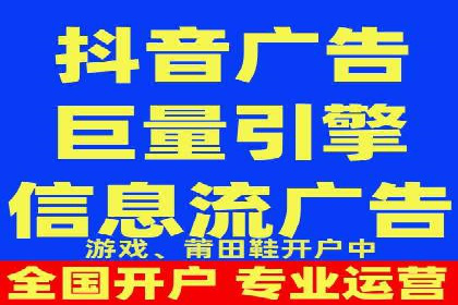 SEM账户托管服务效果案例分析